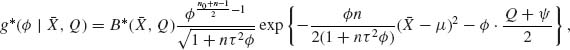 Unnumbered Display Equation