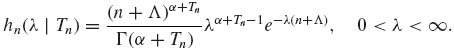 Unnumbered Display Equation