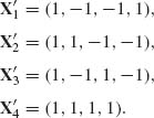 Unnumbered Display Equation