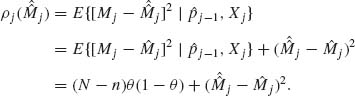 Unnumbered Display Equation