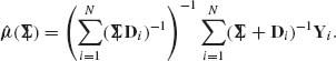 Unnumbered Display Equation