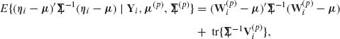 Unnumbered Display Equation