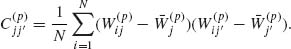 Unnumbered Display Equation