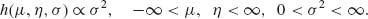 Unnumbered Display Equation