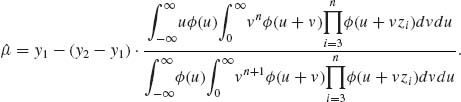 numbered Display Equation