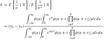 numbered Display Equation