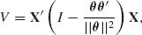 numbered Display Equation