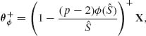 numbered Display Equation