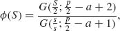 Unnumbered Display Equation