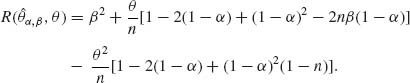 Unnumbered Display Equation