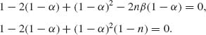 Unnumbered Display Equation