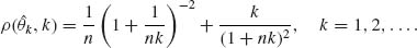 Unnumbered Display Equation