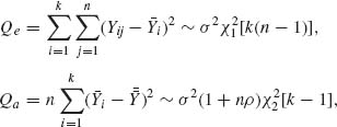 Unnumbered Display Equation