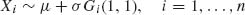 Unnumbered Display Equation