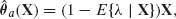 Unnumbered Display Equation