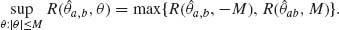 Unnumbered Display Equation