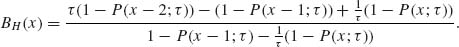 Unnumbered Display Equation