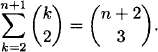 equation