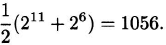 equation