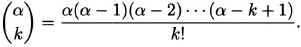 equation