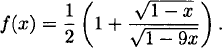 equation