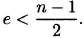 equation