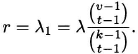 equation