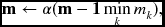 numbered Display Equation