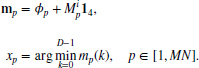 numbered Display Equation