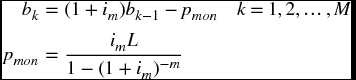 unnumbered Display Equation