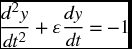 unnumbered Display Equation