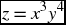 unnumbered Display Equation