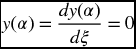 unnumbered Display Equation