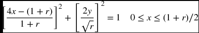 unnumbered Display Equation