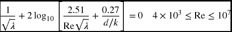 unnumbered Display Equation