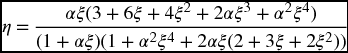 unnumbered Display Equation