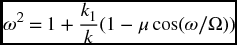 unnumbered Display Equation