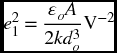 unnumbered Display Equation