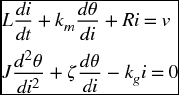 numbered Display Equation