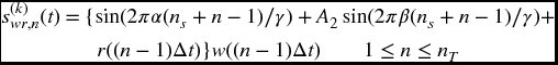 numbered Display Equation