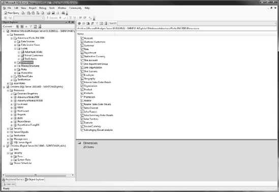 SQL Server Management Studio