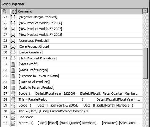 The Script Organizer pane