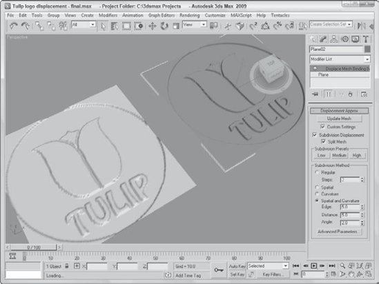 Objects can be displaced using the Displace modifier or a displacement map.