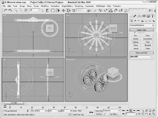 The Mirror tool is used to clone the first wheel.