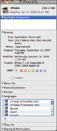 The iPhoto Info dialog.