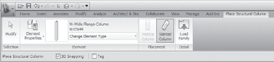 The Place Structural Column contextual tab while in a section or elevation view (Vertical Column tool is grayed out)