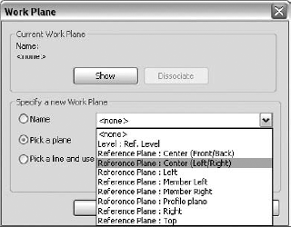 Selecting the reference plane for the solid extrusion