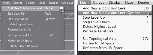 Subdivision options menu