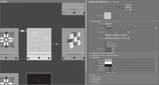 Displacement file node (center) and the Alpha Gain attribute changed to 0.1