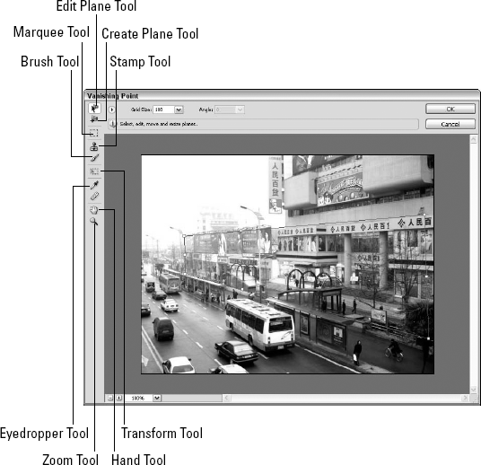 The Vanishing Point interface lets you define perspective planes by clicking the plane's four corner points